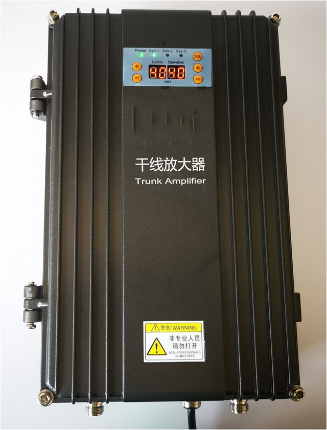  聂荣FM调频广播双向干线放大器