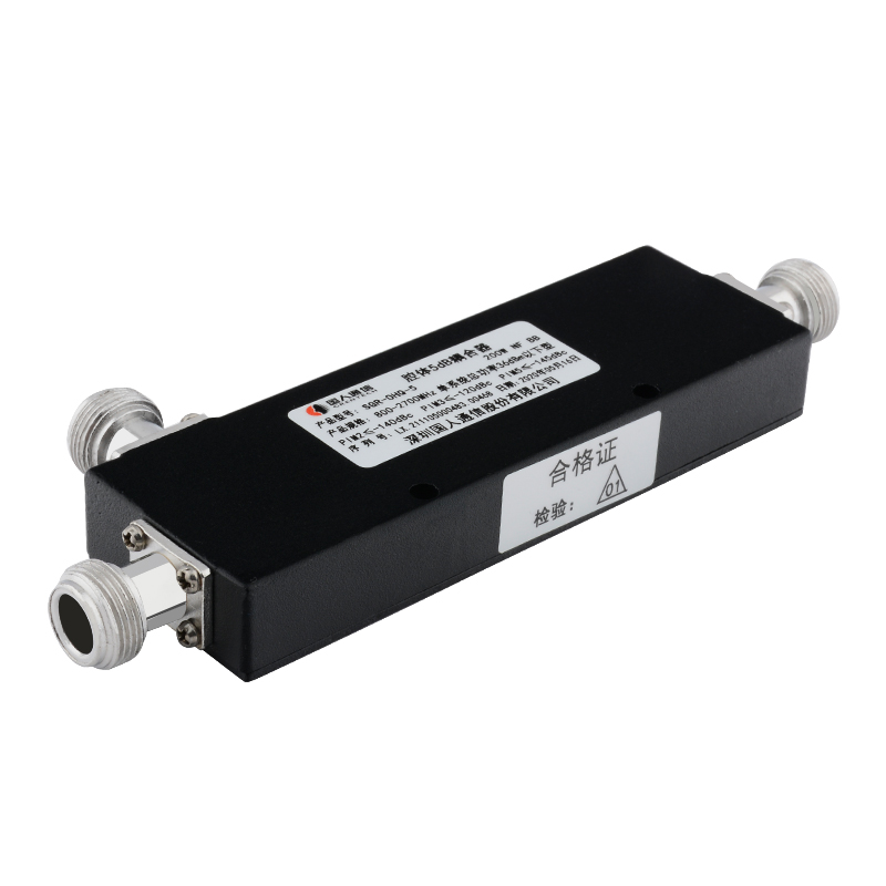  聂荣腔体耦合器700-3700MHz